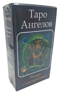 Гадальні карти Таро Ангелів, 78 карт з інструкцією 105*66 мм Tarot