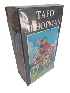 Гадальні Карти Таро Марії Ленорман 78 карт з інструкцією