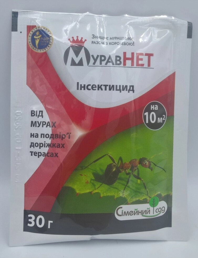 Препарат для знищення мурах інсектицид МуравНЕТ, 30 г на 10 м2 Сімейний Сад від компанії Універсальний Інтернет-магазин POPULAR - фото 1