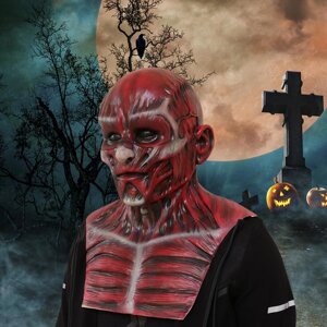 Реалістична маска з латексу ручної роботи на Хеллоуїн Червоний Череп 42*26 см HENGYUTOYMASK