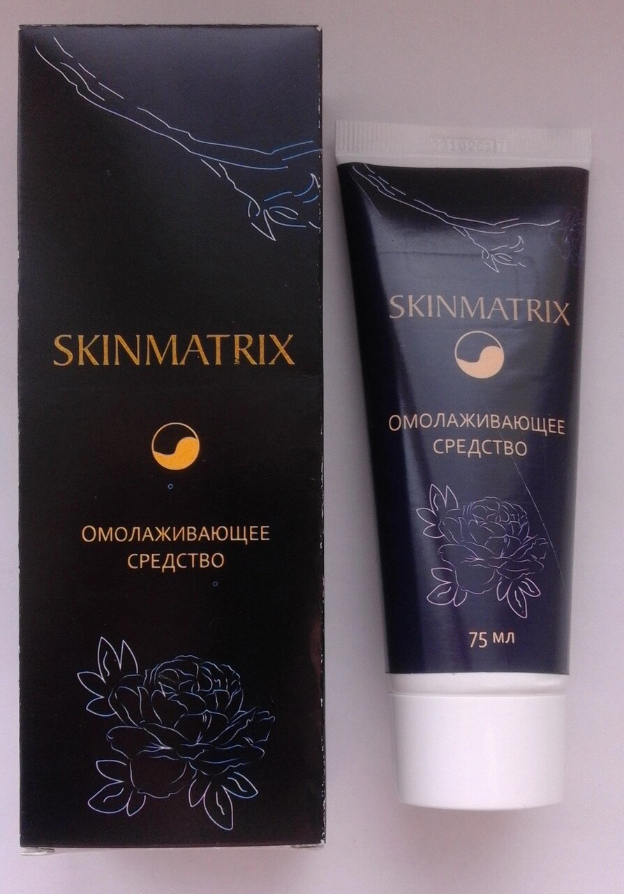 SkinMatrix — Омолоджувальний крем (Скін Матрикс) від компанії Універсальний Інтернет-магазин POPULAR - фото 1