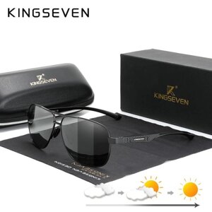 Сонцезахисні окуляри Авіатор в класичній оправі з фотохромними лінзами N7188 KINGSEVEN Black Photochromic