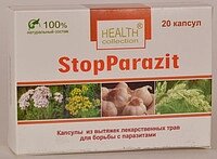 Stop Parazit — капсули від паразитів від Health Collection (Стоп Паразит) 20 шт. від компанії Універсальний Інтернет-магазин POPULAR - фото 1