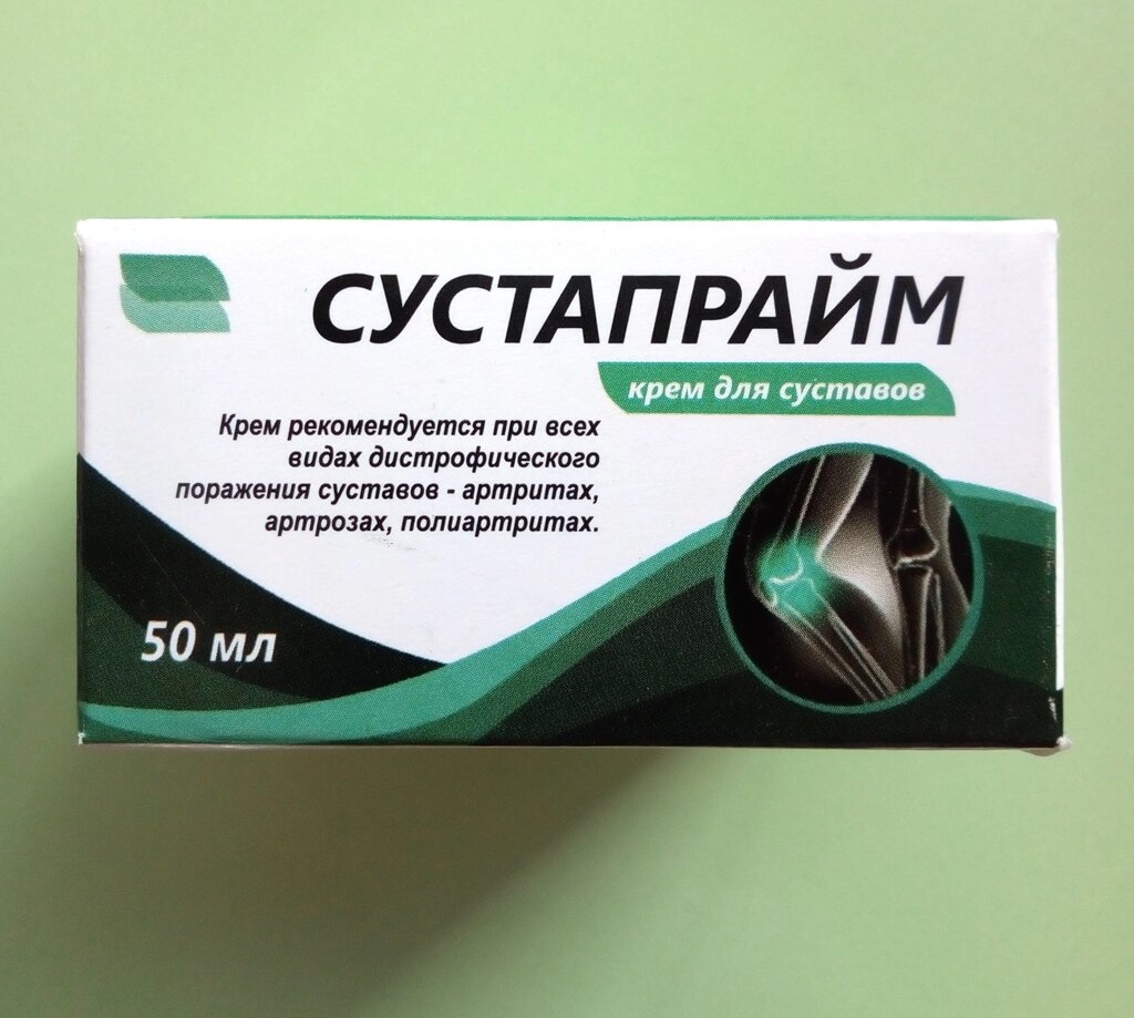 Сустапрайм — крем для суглобів від компанії Універсальний Інтернет-магазин POPULAR - фото 1