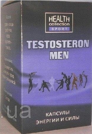 Testosteron Men — капсули енергії та сили (Тестостерон Мен), 10 шт. від компанії Універсальний Інтернет-магазин POPULAR - фото 1