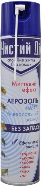 Універсальний ефективний засіб від усіх видів комах аерозоль "Чистий Дім" 600 мл. Allone Kozmeik від компанії Універсальний Інтернет-магазин POPULAR - фото 1