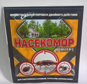 Універсальне інсектицидний засіб від побутових комах НАСЕКОМОР PROFI, 60 см3 ZPUH BEST-PEST" Польща