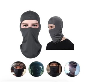 Вітрозахисна маска (балаклава) для особи і шиї Beanies Темно-Сірий