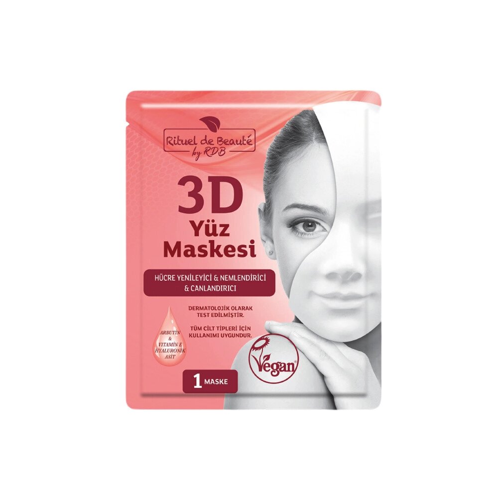 Відновлююча та освітлююча 3D маска-патч для обличчя Rituel de Beaute, 1 шт. від компанії Універсальний Інтернет-магазин POPULAR - фото 1