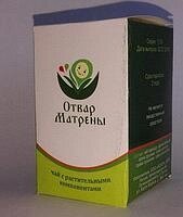 Відвар Матрени від безпліддя, 20 грамів від компанії Універсальний Інтернет-магазин POPULAR - фото 1