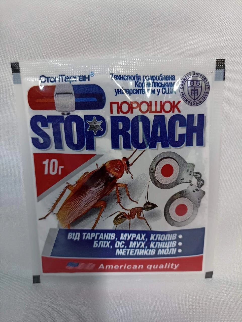Високоефективний препарат від тарганів та інших комах, що повзають порошок Stop Roach 10 гр від компанії Універсальний Інтернет-магазин POPULAR - фото 1