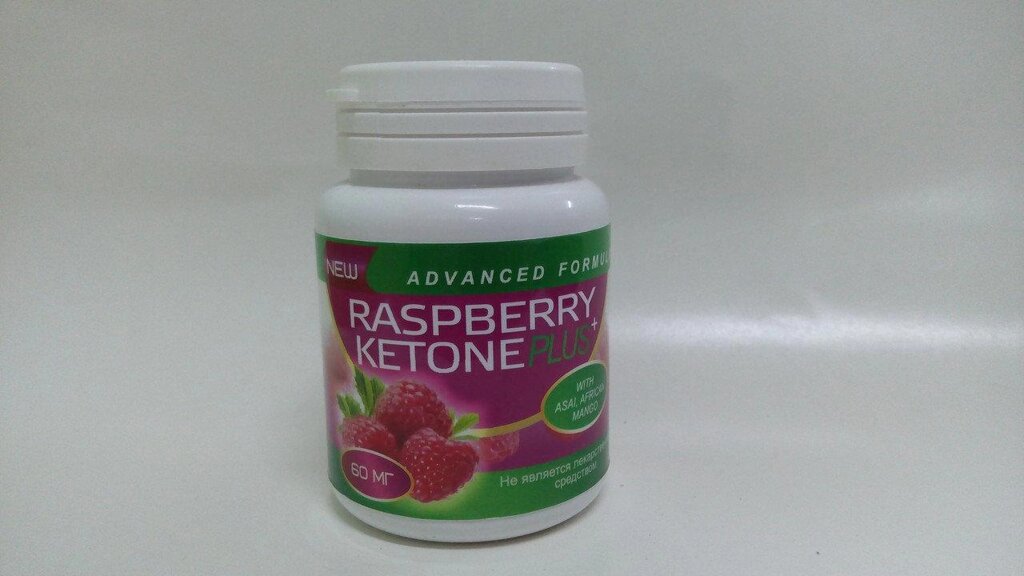 Засіб для схуднення — Raspberry Ketone Plus малиновий смак від компанії Універсальний Інтернет-магазин POPULAR - фото 1