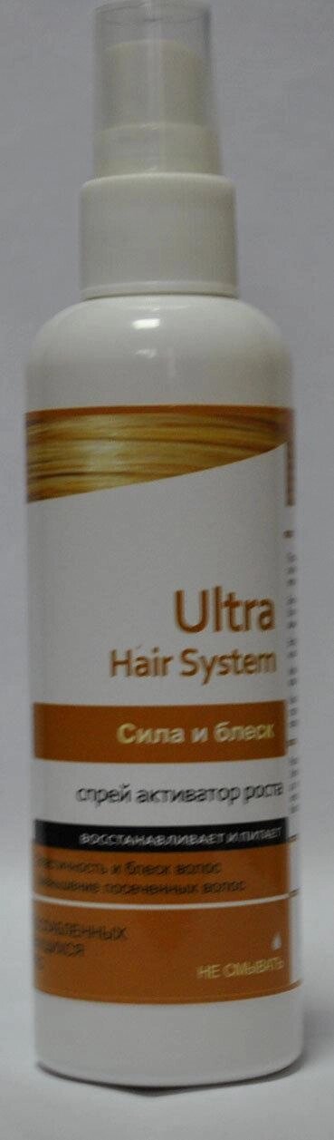 Засіб для стимуляції росту волосся Ultra Hair System для шкіри голови та бороди від компанії Універсальний Інтернет-магазин POPULAR - фото 1