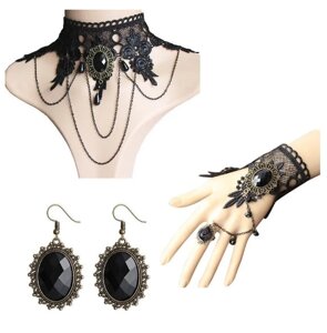 Жіночий ажурний чокер, браслет з кільцем та сережки в стилі стимпанк комплект [1691493] Fashion Jewelry
