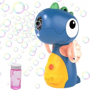 Дитячий генератори мильних бульбашок Динозавр Bubble Machine Дракон, синій