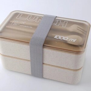 Ланч-бокс з пшеничного волокна Lunch Box 1000 ml, бежевий