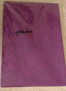 Фоміран із глітером 20*30 см товщина 2 мм фіолетовий