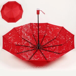 Зонт жіночий складний червоний напівавтомат з внутрішнім малюнком зоряне небо Bellissimo