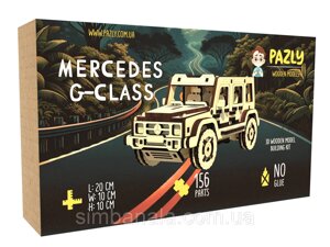 Дерев'яний 3D конструктор-пазл Pazly "Mercedes G-Class", 156 деталей