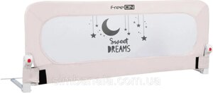 Дитячий захисний бортик для ліжечка FreeON sweet dreams