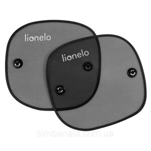 Сонцезахисні шторки, 2 шт. Lionelo Sunshade Black