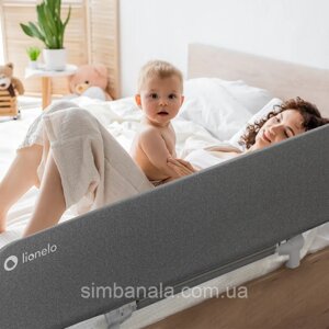 Захисна бар'єрка для ліжка Lionelo Lora XL Grey Stone, 150х46см