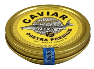 Ікра осетра caviar malossol 100г