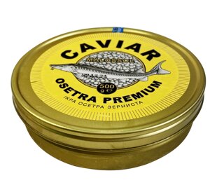 Ікра осетра caviar malossol 500г