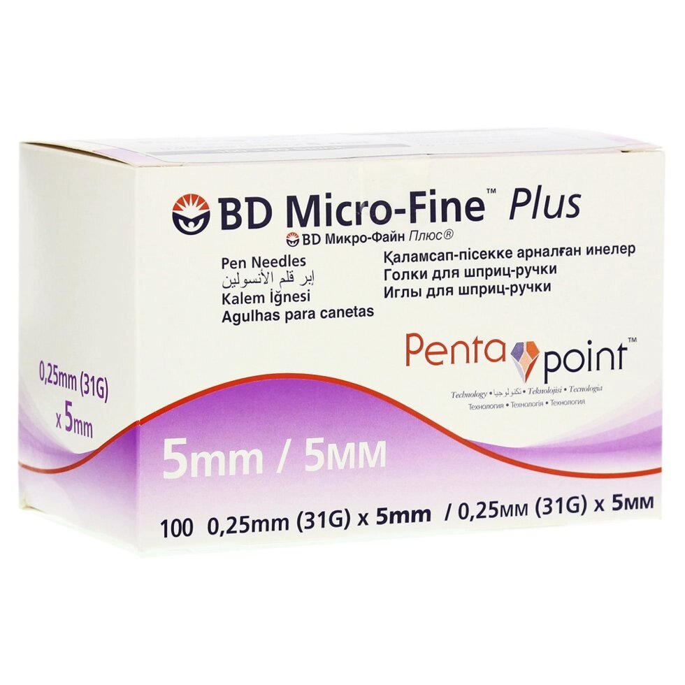 Голки інсулінові Мікрофайн 5 мм для шприц-ручок - BD Micro-fine Plus 5 mm від компанії Smuzhka. com - фото 1