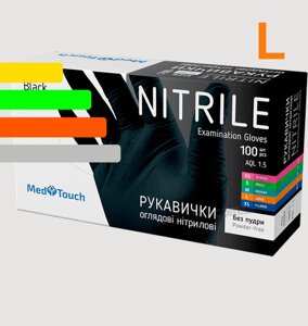 Рукавички одноразові нітрилові чорні Nitrile, розмір L