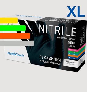 Рукавички одноразові нітрилові чорні Nitrile, розмір XL