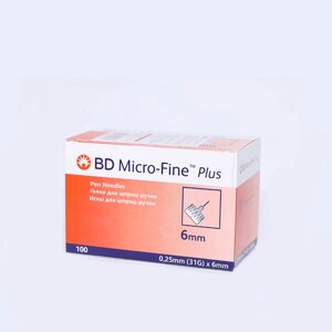 Голки інсулінові Мікрофайн Плюс 6мм-BD Micro-Fine Plus в Києві от компании Smuzhka. com