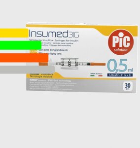 Шприц Інсумед - Insumed для інсуліну U-100 0,5 мл * 8мм, 31G (30 шт. В упаковці)