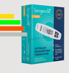 Глюкометр Лонгевита Смарт - Longevita Smart