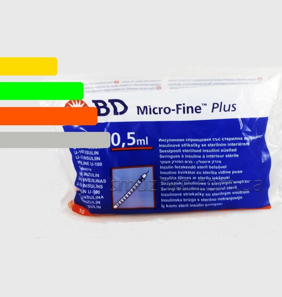 Шприц інсуліновий U-100 BD Micro-fine Plus 0,5 ml - Мікрофайн від компанії Smuzhka. com - фото 1