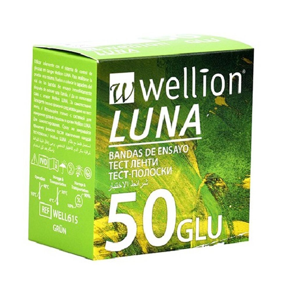 Тест-смужки Wellion Luna # 50, Велліон Луна від компанії Smuzhka. com - фото 1