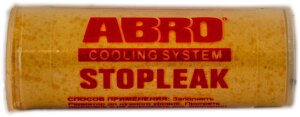 Герметик радіатора 20 г ABRO Stop Leak (порошок)