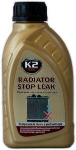 Герметик радіатора 400 мл K2 Stop Leak (рідина)