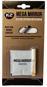 Клей для дзеркала заднього виду 6 мл K2 Mega Mirror