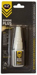 Клей Супер 10 г K2 Bondix Plus (15 сек)