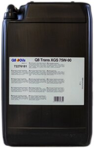 Олива трансмісійна 75w90 20 л Q8 Trans XGS, API GL-4/GL-5