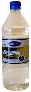 Розчинник 650 1 л autotrade (0.75 кг)