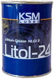 Змазка Літол-24 0.8 кг KSM Lubes
