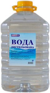 Вода дистильована 5 л Europе