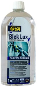 Відновлювач гуми 1 л OYA Black Lux (очисник)
