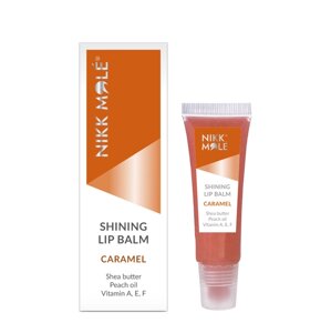 Сяючий бальзам для губ Nikk Mole Caramel, 10 мл