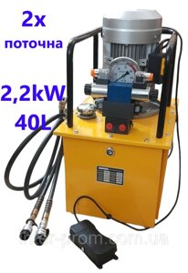 Маслостанція гідравлічна з електроприводом СНГ-700С2-2,2kW/40L  Передовик (двохпоточна)