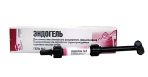 Ендогель №2 (ENDOGEL№2) гелю 3мл на основі ЕДТА (15%і пероксиду (10%для форміроаванія і антисептичної обробки.