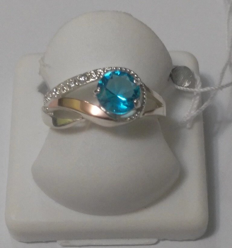 Кільце срібне з золотом і блакитним каменем Версавія від компанії Silver Sea - фото 1