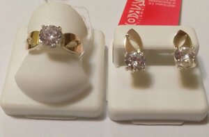 Комплект срібний перстень і сережки зі срібла з золотом і цирконієм Фаїна